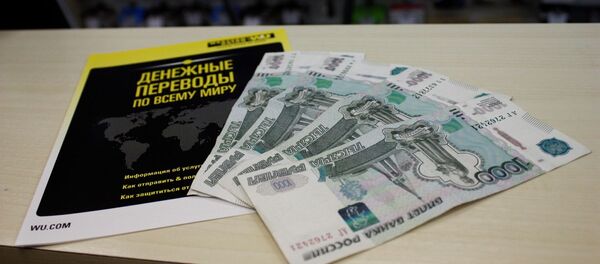 Крупные платежные системы ограничили переводы в страны ЦА Крупные платежные системы ограничили переводы в страны ЦА - Sputnik Ўзбекистон