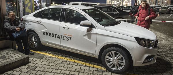 Презентация LADA Vesta - Sputnik Ўзбекистон