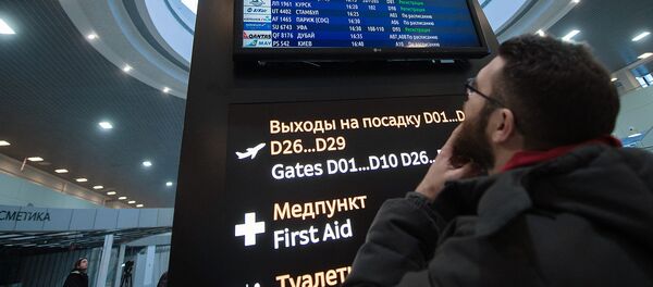 Терминал аэропорта Пулково-1 в Санкт-Петербурге - Sputnik Узбекистан
