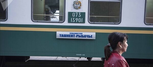 Поезд - Sputnik Ўзбекистон