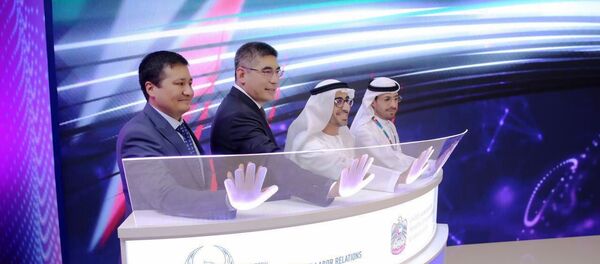 В Ташкенте прошел первый трудовой форум Узбекистан - ОАЭ В Ташкенте прошел первый трудовой форум Узбекистан - ОАЭ - Sputnik Ўзбекистон