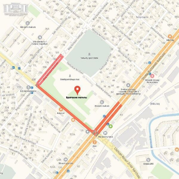 В Ташкенте 9 мая перекроют улицы возле Братских могил В Ташкенте 9 мая перекроют улицы возле Братских могил - Sputnik Узбекистан