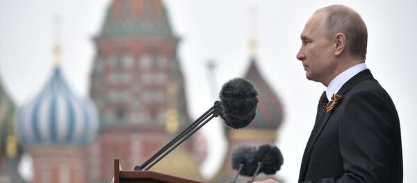 Президент РФ В. Путин на военном параде в честь 74-й годовщины Победы - Sputnik Ўзбекистон