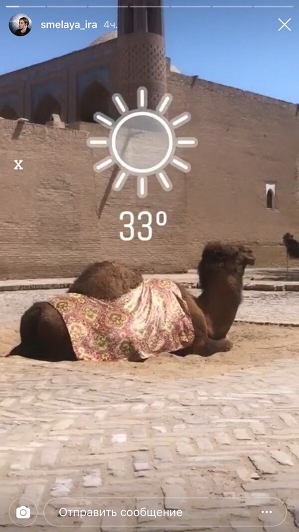 Знаменитая группа Little Big отдыхает в Хиве - Sputnik Узбекистан