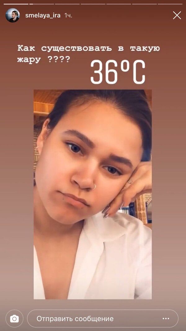 Знаменитая группа Little Big отдыхает в Хиве - Sputnik Узбекистан