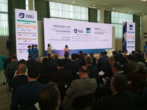 Строительство АЭС в Узбекистане обсудят на конференции в Ташкенте Строительство АЭС в Узбекистане обсудят на конференции в Ташкенте - Sputnik Узбекистан