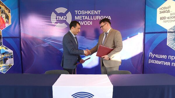 Подписан меморандум о сотрудничестве между ТМЗ и МИСиС - Sputnik Узбекистан