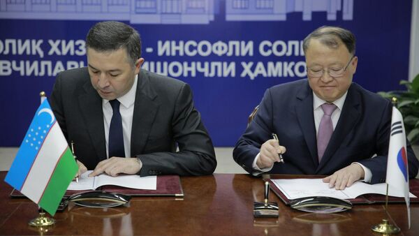 Руководители налоговых служб Узбекистана и Южной Кореи подписали меморандум о взаимопонимании - Sputnik Узбекистан