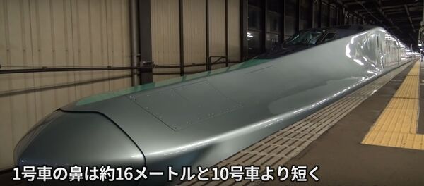 Состав способен разогнать скорость до 400 км/ч. Состав способен разогнать скорость до 400 км/ч. - Sputnik Узбекистан