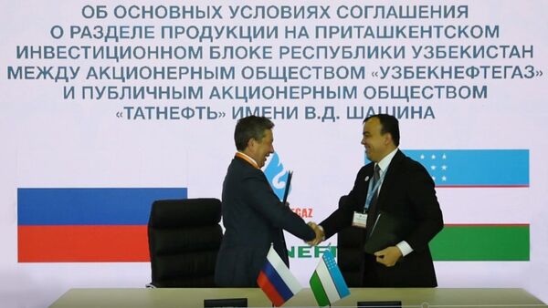 Татнефть и Узбекнефтегаз подписали документ об основных условиях соглашения о разделе продукции на Приташкентском инвестиционном блоке республики - Sputnik Узбекистан