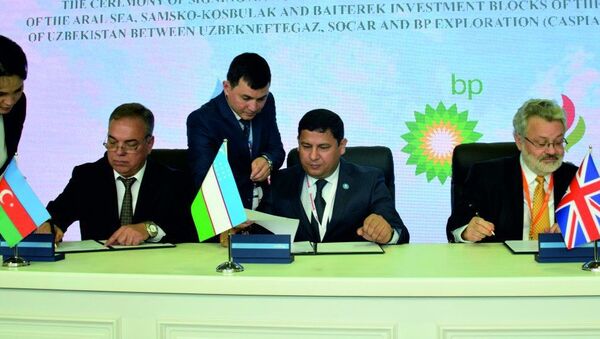 Socar и BP выходят на нефтегазовый рынок Узбекистана - Sputnik Узбекистан