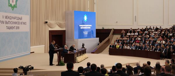 В Ташкенте прошел пятый форум выпускников МГИМО В Ташкенте прошел пятый форум выпускников МГИМО - Sputnik Ўзбекистон