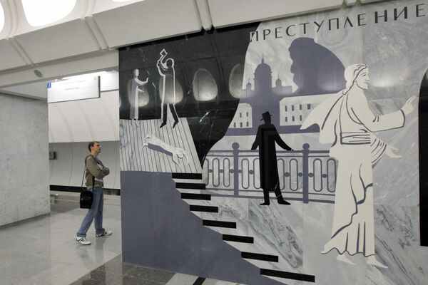 Вестибюль станции метро Достоевская, открывшейся в Москве, 2010 год - Sputnik Узбекистан