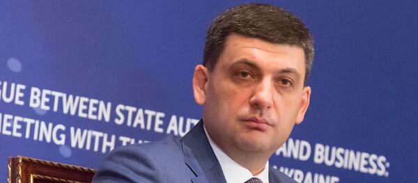 Премьер-министр Украины Владимир Гройсман - Sputnik Узбекистан