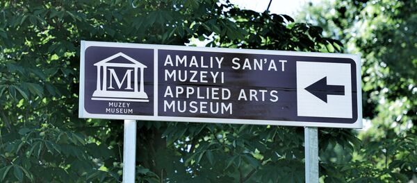 В столице до конца этого года появится более 150 туристических указателей В столице до конца этого года появится более 150 туристических указателей - Sputnik Узбекистан