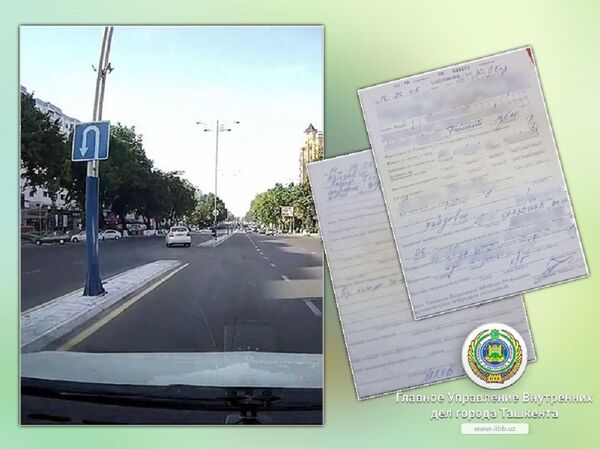 Правила не писаны: в Ташкенте проучили еще одного лихача - Sputnik Узбекистан