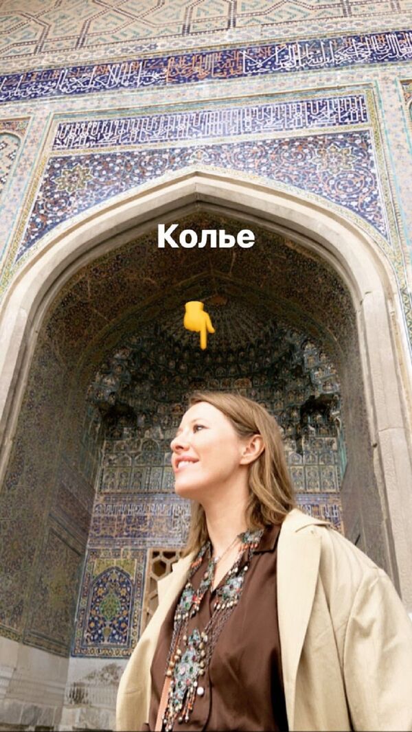 Катта жанжалдан сўнг Ксения Собчак Ўзбекистонга келди - Sputnik Ўзбекистон