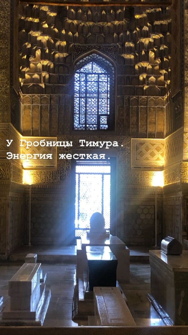 Катта жанжалдан сўнг Ксения Собчак Ўзбекистонга келди - Sputnik Ўзбекистон