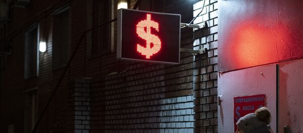 Доллар и евро снова растут – новые курсы валют в Узбекистане Доллар и евро снова растут – новые курсы валют в Узбекистане - Sputnik Узбекистан