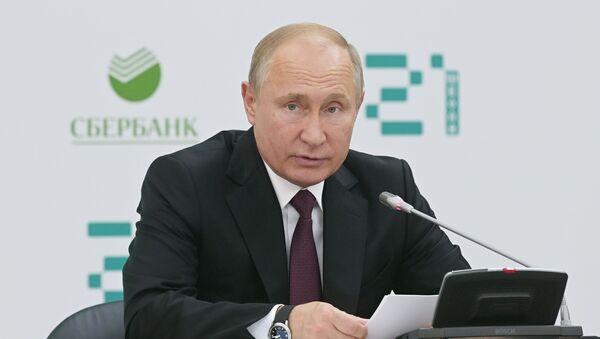 Президент РФ В. Путин посетил школу программирования Школа 21 - Sputnik Ўзбекистон