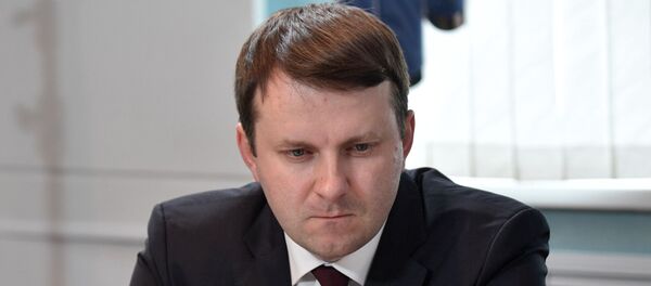 Министр экономического развития РФ Максим Орешкин - Sputnik Ўзбекистон