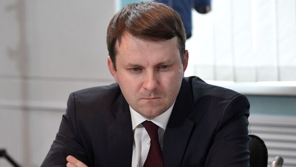 Министр экономического развития РФ Максим Орешкин - Sputnik Узбекистан