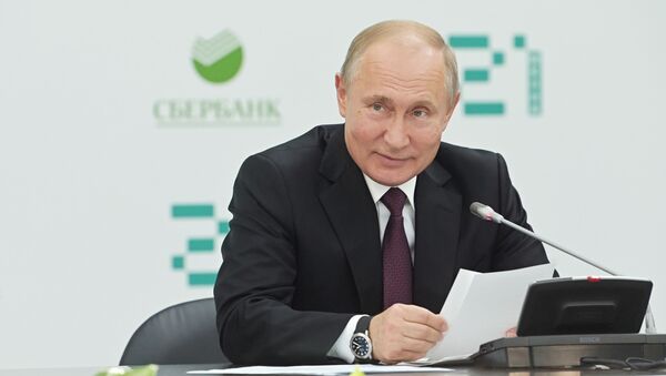 Президент РФ В. Путин посетил школу программирования Школа 21 - Sputnik Ўзбекистон