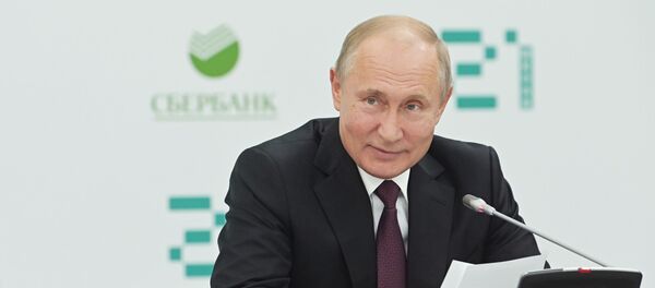 Президент РФ В. Путин посетил школу программирования Школа 21 - Sputnik Узбекистан