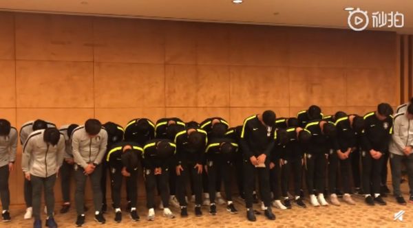 У сборной Южной Кореи U18 отобрали награду – в чем провинились спортсмены - Sputnik Узбекистан