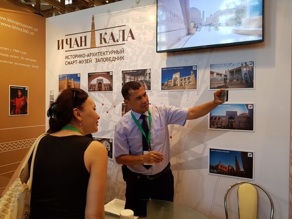 Гости московского фестиваля прогулялись по виртуальному Ичан-Кале - Sputnik Узбекистан