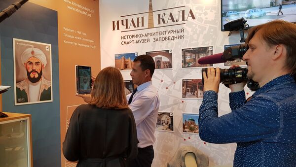 XXI Международный фестиваль Интермузей-2019 - Sputnik Узбекистан