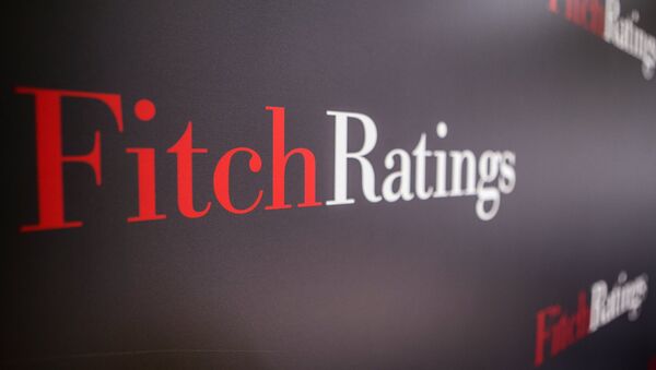 Логотип агентства Fitch Ratings - Sputnik Узбекистан