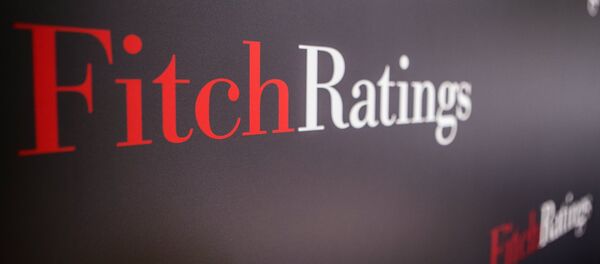 Логотип агентства Fitch Ratings - Sputnik Узбекистан