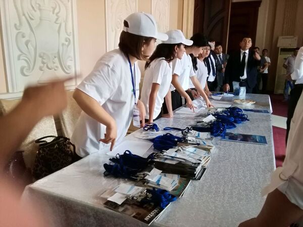 Контракты на $300 млн: стартовал форум Invest in Namangan Контракты на $300 млн: стартовал форум Invest in Namangan - Sputnik Узбекистан