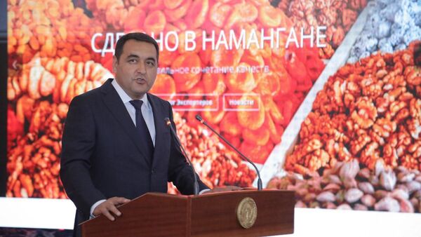 Контракты на $300 млн: стартовал форум Invest in Namangan - Sputnik Узбекистан