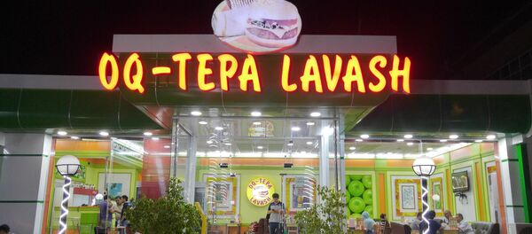 Все рестораны Oqtepa Lavash будут закрыты - видео Все рестораны Oqtepa Lavash будут закрыты - видео - Sputnik Узбекистан