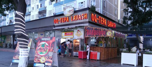 Запахло жареным: на руководителей Oqtepa Lavash завели уголовное дело Запахло жареным: на руководителей Oqtepa Lavash завели уголовное дело - Sputnik Ўзбекистон