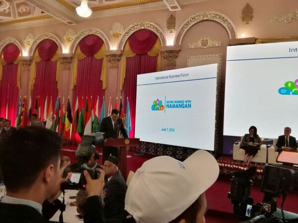 Наманганская область представила свой инвестиционный потенциал - Sputnik Узбекистан