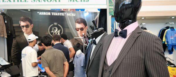 Наманган вилояти хорижий компанияларга ўз инвестицион салоҳиятини тақдим этди Наманган вилояти хорижий компанияларга ўз инвестицион салоҳиятини тақдим этди - Sputnik Ўзбекистон