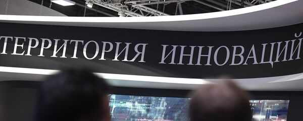 Петербургский международный экономический форум. День второй - Sputnik Узбекистан