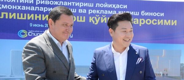 Корейцы построят в Фергане бизнес-сити за 200 млн доллларов - Sputnik Узбекистан