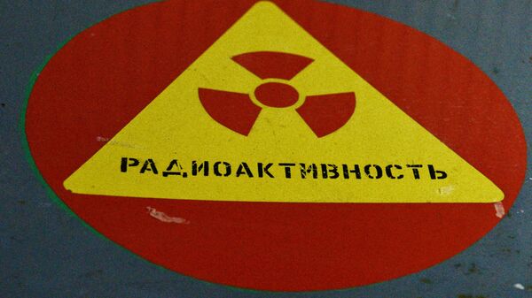Знак, предупреждающий о радиоактивности - Sputnik Узбекистан