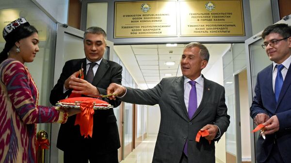 Открытие консульства Узбекистана в Казани - Sputnik Узбекистан