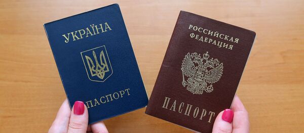 Паспорта гражданина Российской Федерации и гражданина Украины Паспорта гражданина Российской Федерации и гражданина Украины - Sputnik Узбекистан