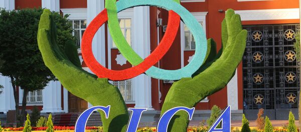 Ukrashenie goroda Dushanbe k sammitu SVMDA - Sputnik O‘zbekiston