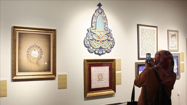 В Стамбуле открылся симпозиум по культуре и истории Узбекистана - Sputnik Узбекистан