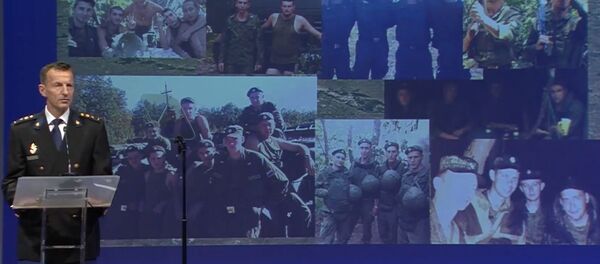 Пресс-конференция совместной следственной группы по делу о крушении Boeing MH17 - Sputnik Узбекистан