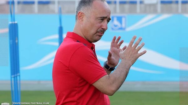 Бабаян официально представлен в качестве главного тренера Локомотива - Sputnik Ўзбекистон