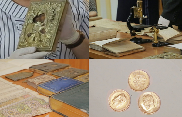 Тошкентда хазина топилди - Sputnik Ўзбекистон