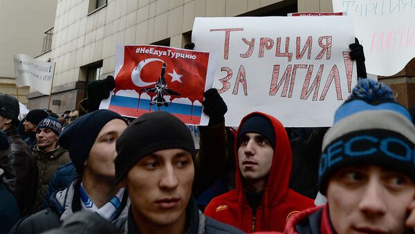 Акция протеста в Москве против действий ВВС Турции - Sputnik Узбекистан